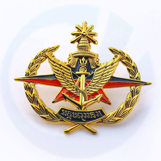 Cambodjaanse militaire metalen badge