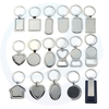 Auto Keyrings Factory Leverancier Metalen Key Chain Holder Maker Maker op maat Gebraste sleutelring Blanco roestvrijstalen sleutelhanger