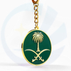 Islam Moslim Koran VAE QATAR SAUDI -Arabië Pendant Allah Keychains Charm Amulet Jewelry Keychain