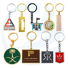 Islam Moslim Koran VAE QATAR SAUDI -Arabië Pendant Allah Keychains Charm Amulet Jewelry Keychain