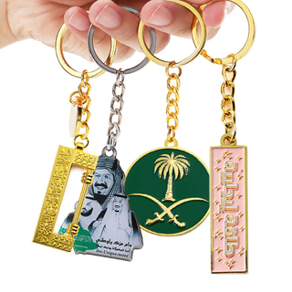 Groothandel Saudi Arabia Company Logo Souvenir Keyring aangepaste dubbelzijds email Keychain voor cadeau