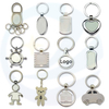 Auto Keyrings Factory Leverancier Metalen Key Chain Holder Maker Maker op maat Gebraste sleutelring Blanco roestvrijstalen sleutelhanger