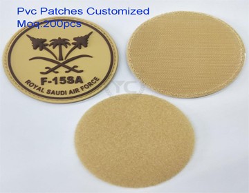 Manieren om PVC-patches te gebruiken