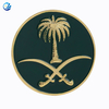 Saoedische nationale dag Arabia Souvenir Uae Dubai Expo Badge Saudi Products Rapel Email Pin Saoedi -Arabische pinnen