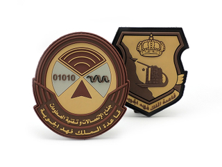 Saoedi -Arabië Air Force Unifrom Patch