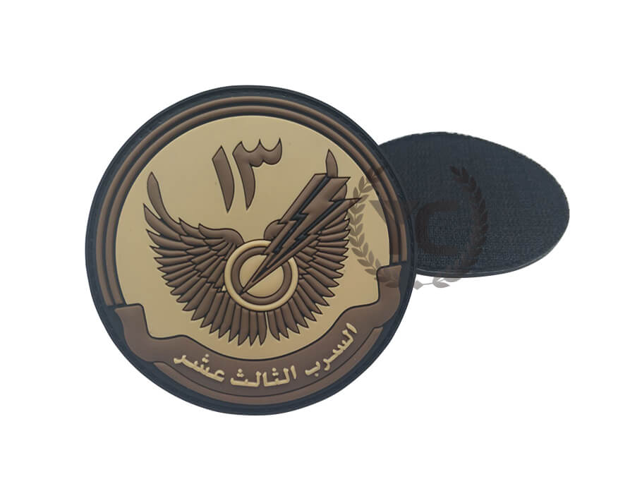 Koeweit Militaire PVC-patch