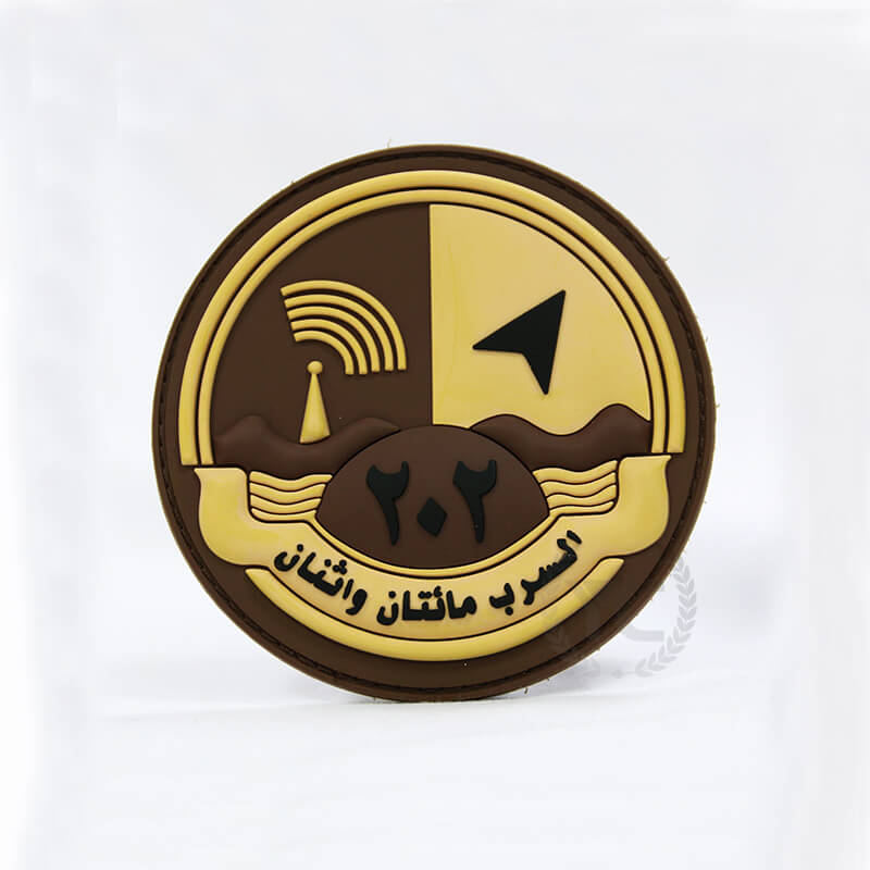 Aangepaste Cambridge Saoedi -Arabië Militaire politie PVC Patch