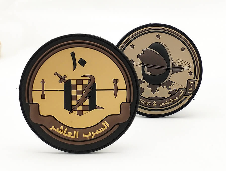 Saoedi -Arabië Militaire PVC -patch