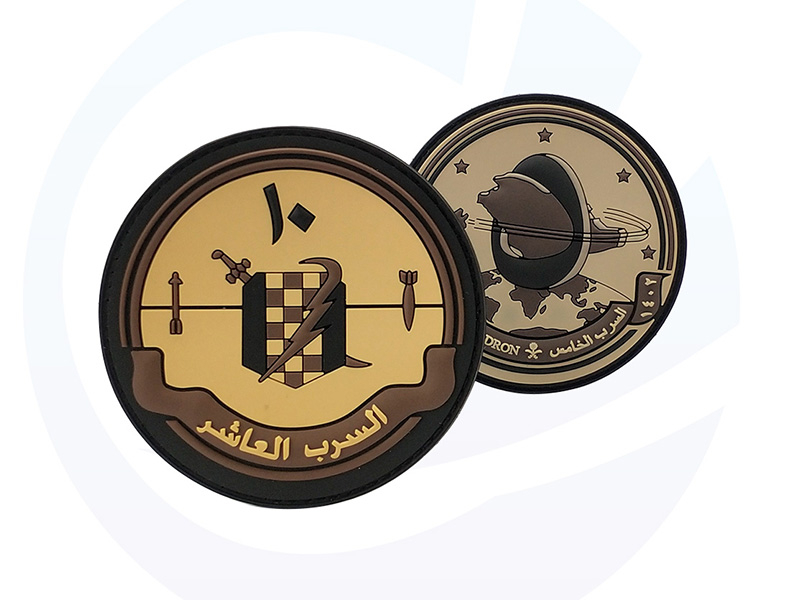 Saudi Arabia air force circular Military PVC Patch