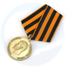 Aangepaste blanco metal 3D Email Souvenir Medallion of Honor Custom Award Commemorative Medal